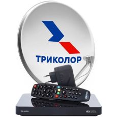 Комплект спутникового телевидения Триколор Центр 1Tb GS B622 1год подписки