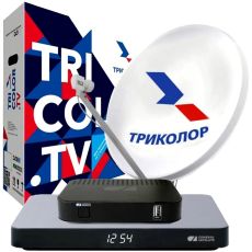 Комплект спутникового телевидения Триколор Ultra HD GS B622L/С592