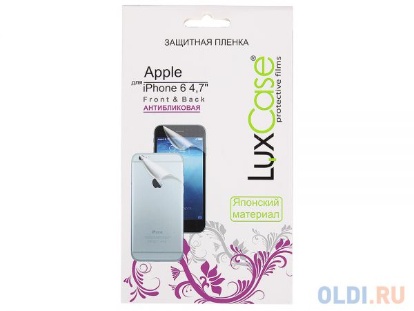 Защитная пленка для планшетного компьютера LuxCase Защитная пленка  для iPhone 4/4s суперпрозрачная